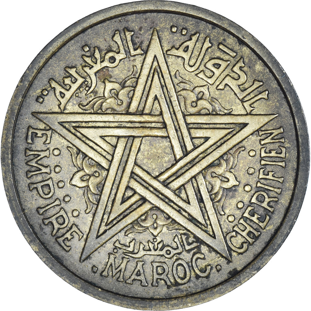 Monnaie, Maroc, Mohammed V, 2 Francs, 1945, Paris, TTB+, Bronze-Aluminium, KM:42