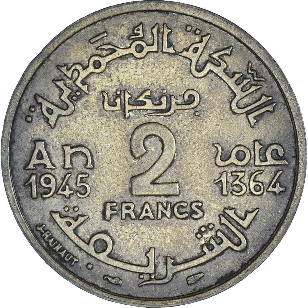 Monnaie, Maroc, Mohammed V, 2 Francs, 1945, Paris, TTB+, Bronze-Aluminium, KM:42
