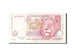 South Africa, 50 Rand, 1992, Undated, KM:125b, EF(40-45)