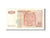Banknote, Russia, 5 Rubles, 1996, Undated, KM:224a, EF(40-45)
