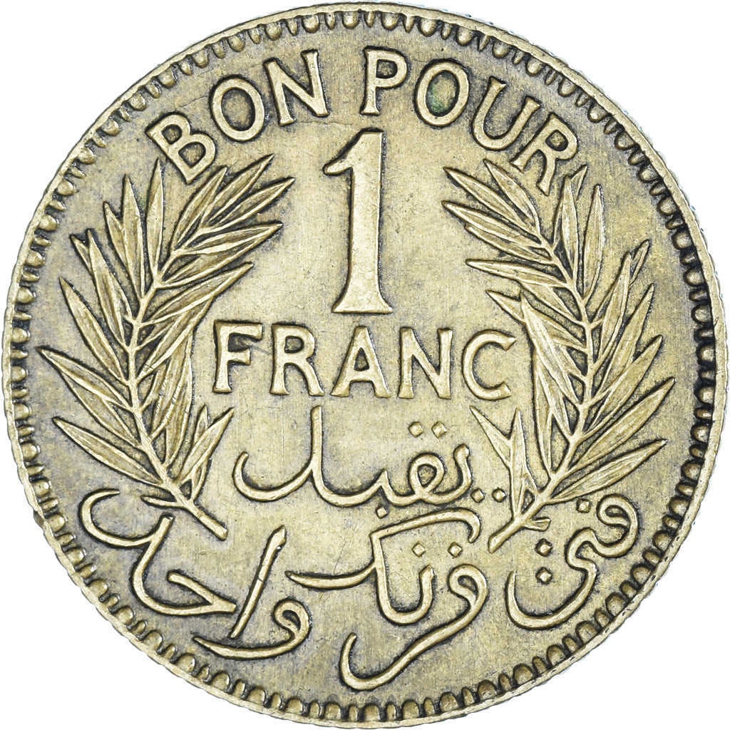 Coin, Tunisia, Anonymous, Franc, 1921, Paris, AU(50-53), Aluminum-Bronze