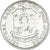 Moneta, Filipiny, 25 Centavos, 1982, AU(50-53), Maillechort