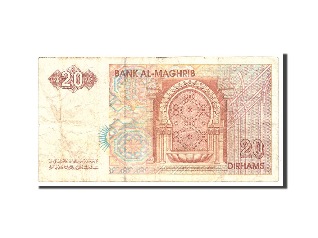 Banknote, Morocco, 20 Dirhams, 1996, Undated, KM:67e, EF(40-45)