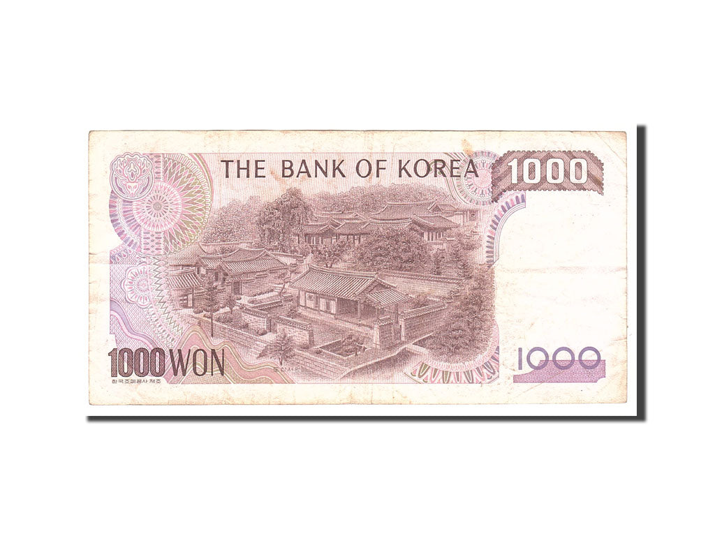 South Korea, 1000 Won, 1983, Undated, KM:47, EF(40-45)