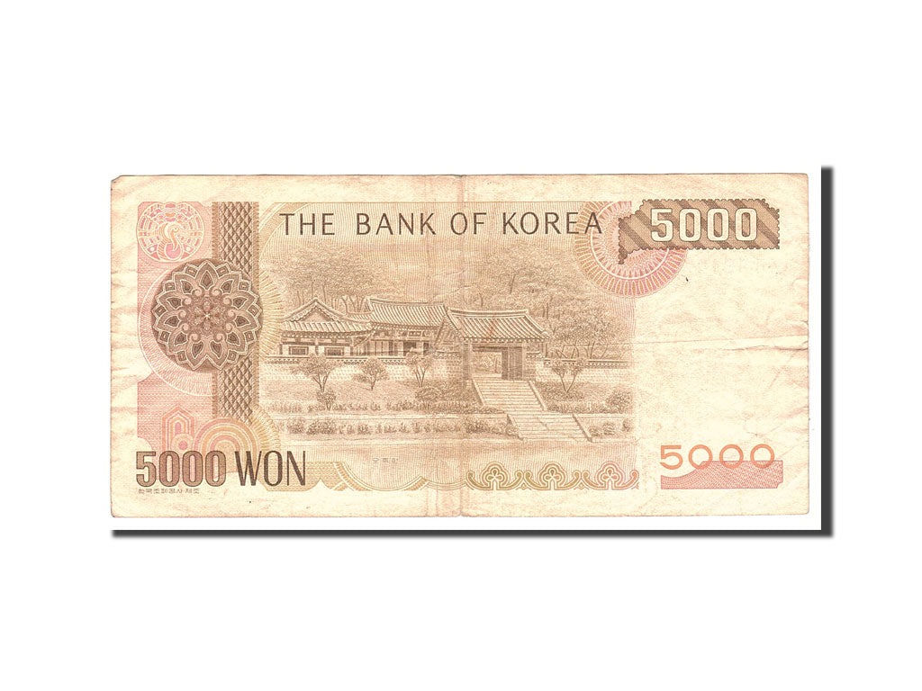 South Korea, 5000 Won, 1983, Undated, KM:48, EF(40-45)
