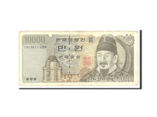 South Korea, 10,000 Won, 1983, Undated, KM:49, EF(40-45)