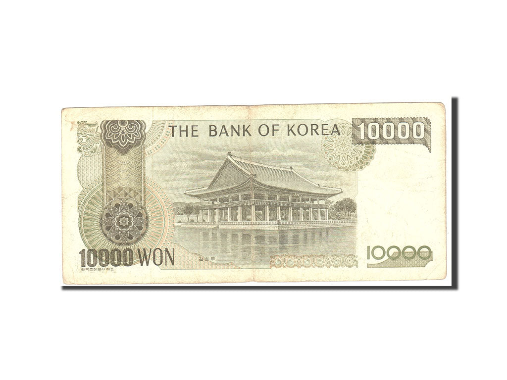 South Korea, 10,000 Won, 1983, Undated, KM:49, EF(40-45)