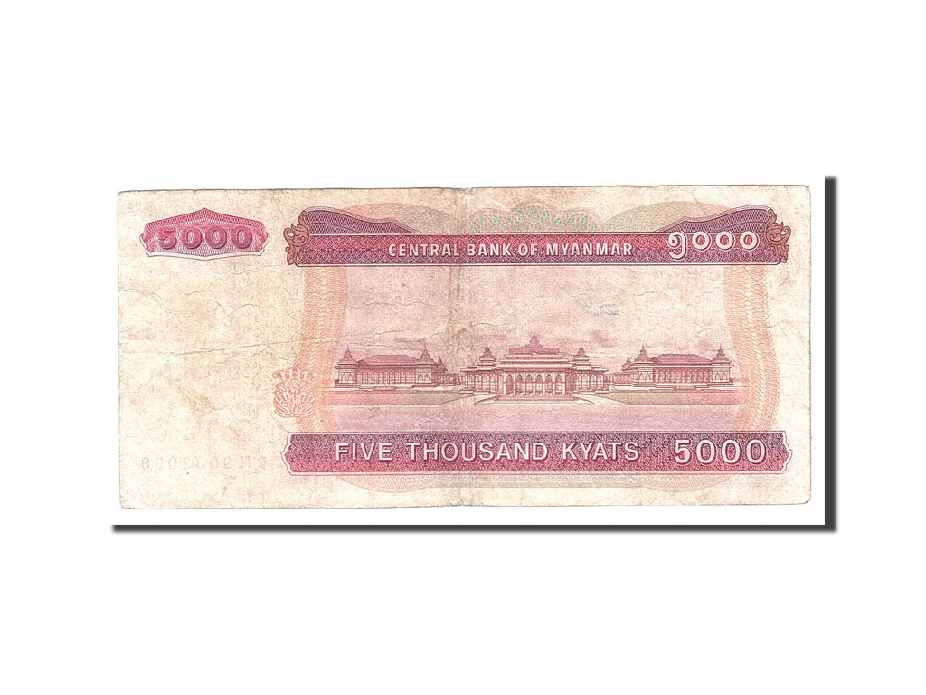 Myanmar, 5000 Kyats, 2009, KM:81, Undated, VF(20-25)