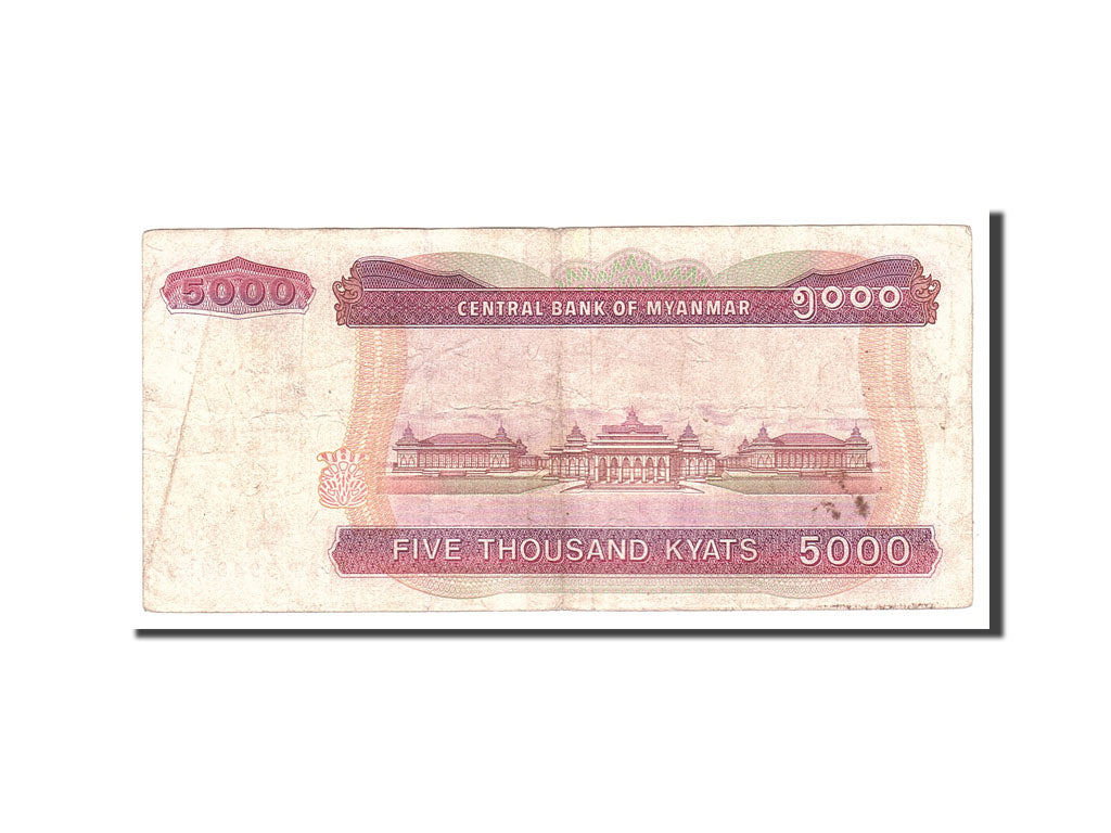 Myanmar, 5000 Kyats, 2009, KM:81, Undated, VF(20-25)