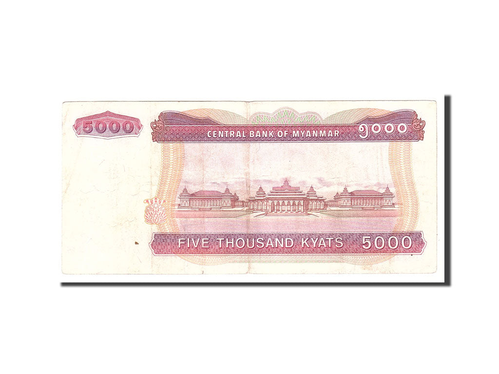 Myanmar, 5000 Kyats, 2009, KM:81, Undated, VF(20-25)