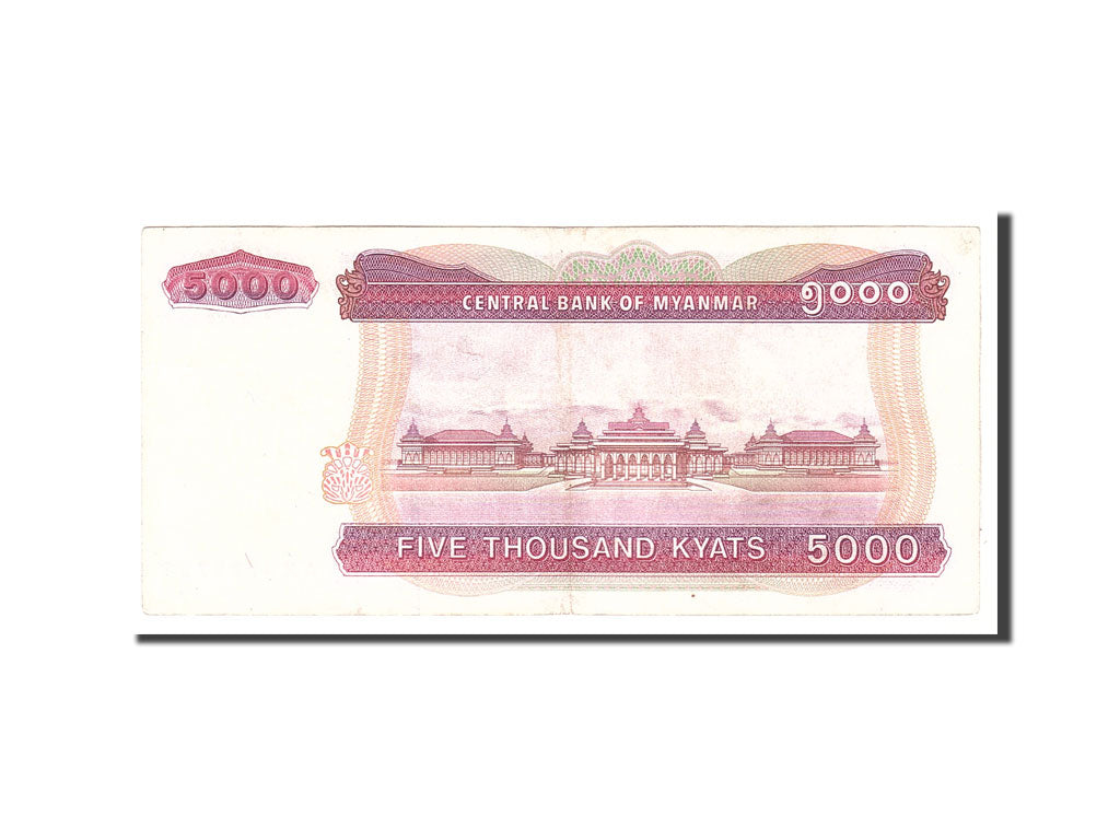 Myanmar, 5000 Kyats, 2009, KM:81, Undated, EF(40-45)