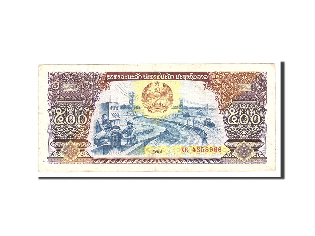 Lao, 500 Kip, 1988, KM:31a, Undated, EF(40-45)