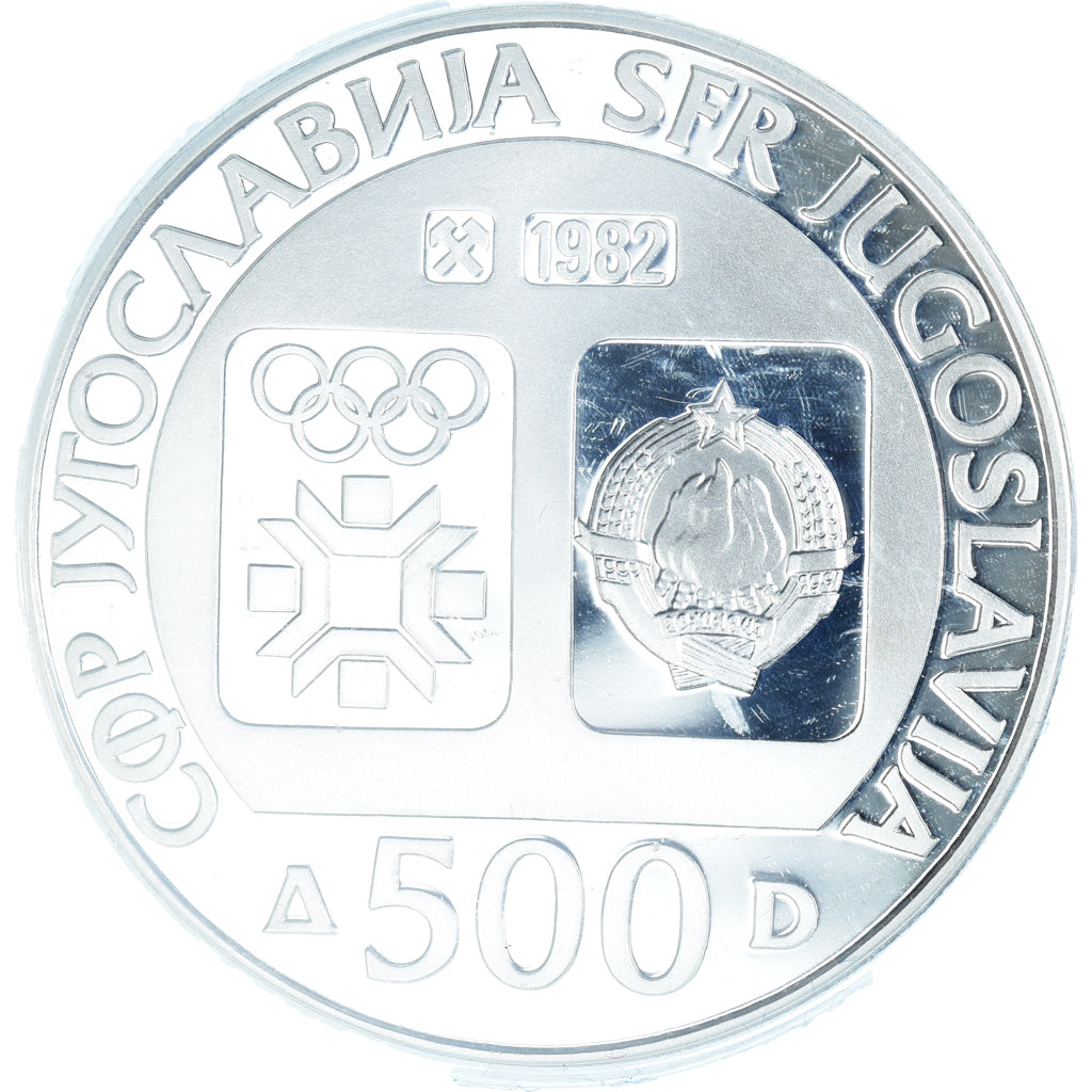 Monnaie, Yougoslavie, 1984 Winter Olympics Downhill Skiing, 500 Dinara, 1982