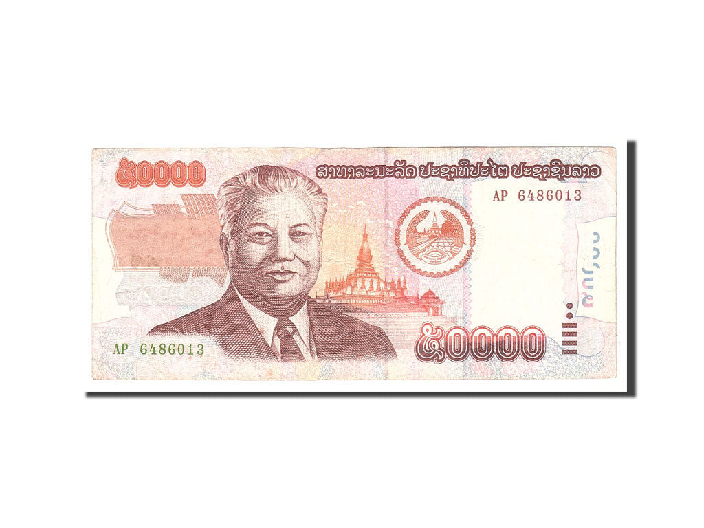 Lao, 50,000 Kip, 2004, KM:38, AP6486013, VF(30-35)
