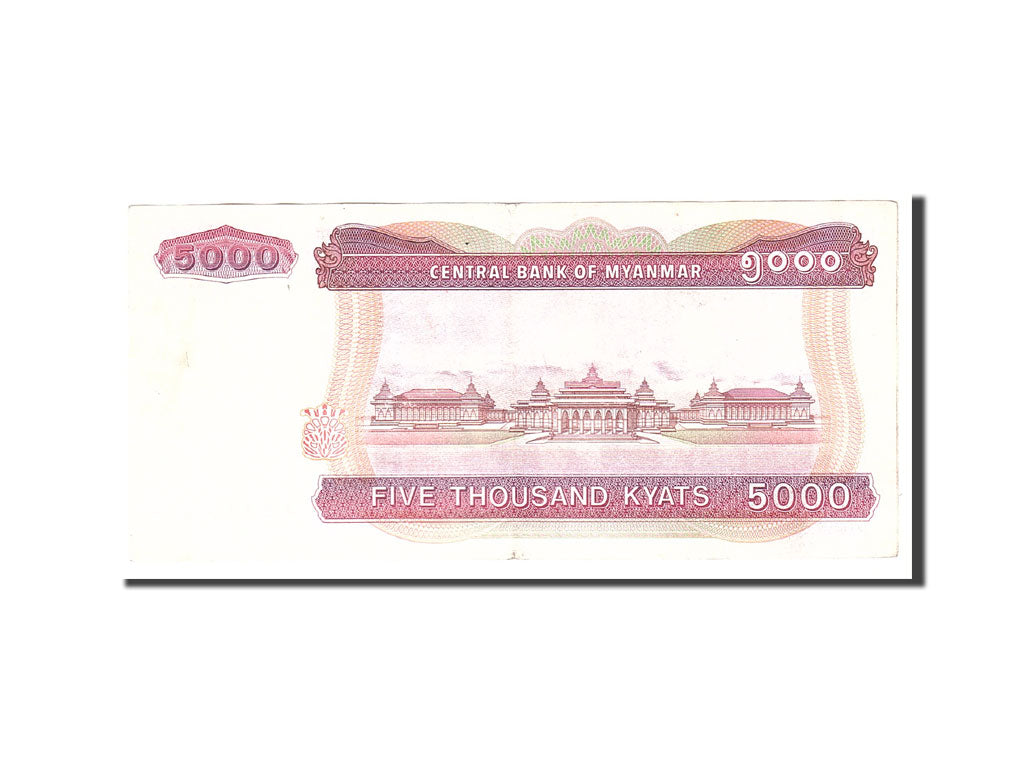 Myanmar, 5000 Kyats, 2009, KM:81, Undated, AU(55-58)