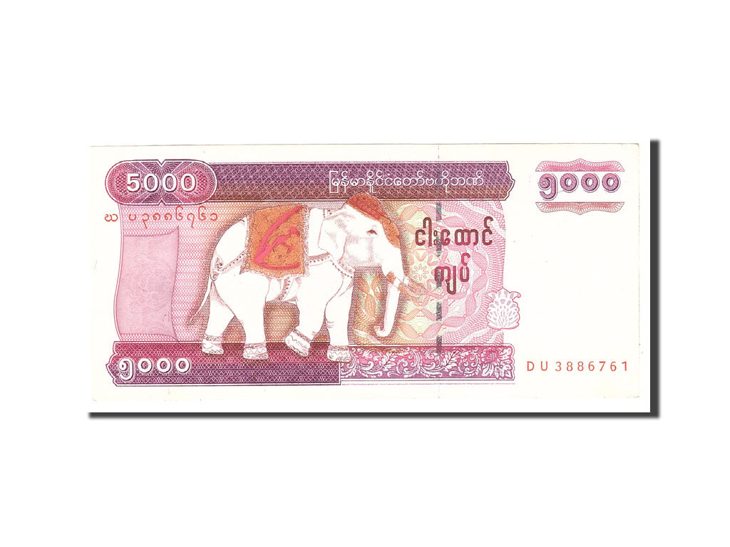 Banknote, Myanmar, 5000 Kyats, 2009, Undated, KM:81, AU(55-58)