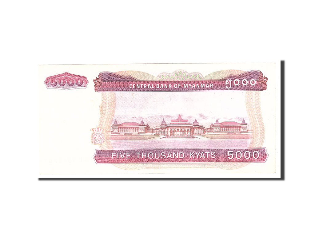 Banknote, Myanmar, 5000 Kyats, 2009, Undated, KM:81, AU(55-58)