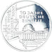 Coin, GERMANY - FEDERAL REPUBLIC, 10 Mark, 2000, Munich, 10th Anniversary of
