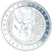 Coin, GERMANY - FEDERAL REPUBLIC, 10 Mark, 2000, Stuttgart, 250th anniversary of