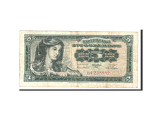 Banknote, Yugoslavia, 5 Dinara, 1965, 1965-08-01, KM:77b, VF(20-25)