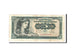 Banknote, Yugoslavia, 5 Dinara, 1965, 1965-08-01, KM:77b, VF(20-25)