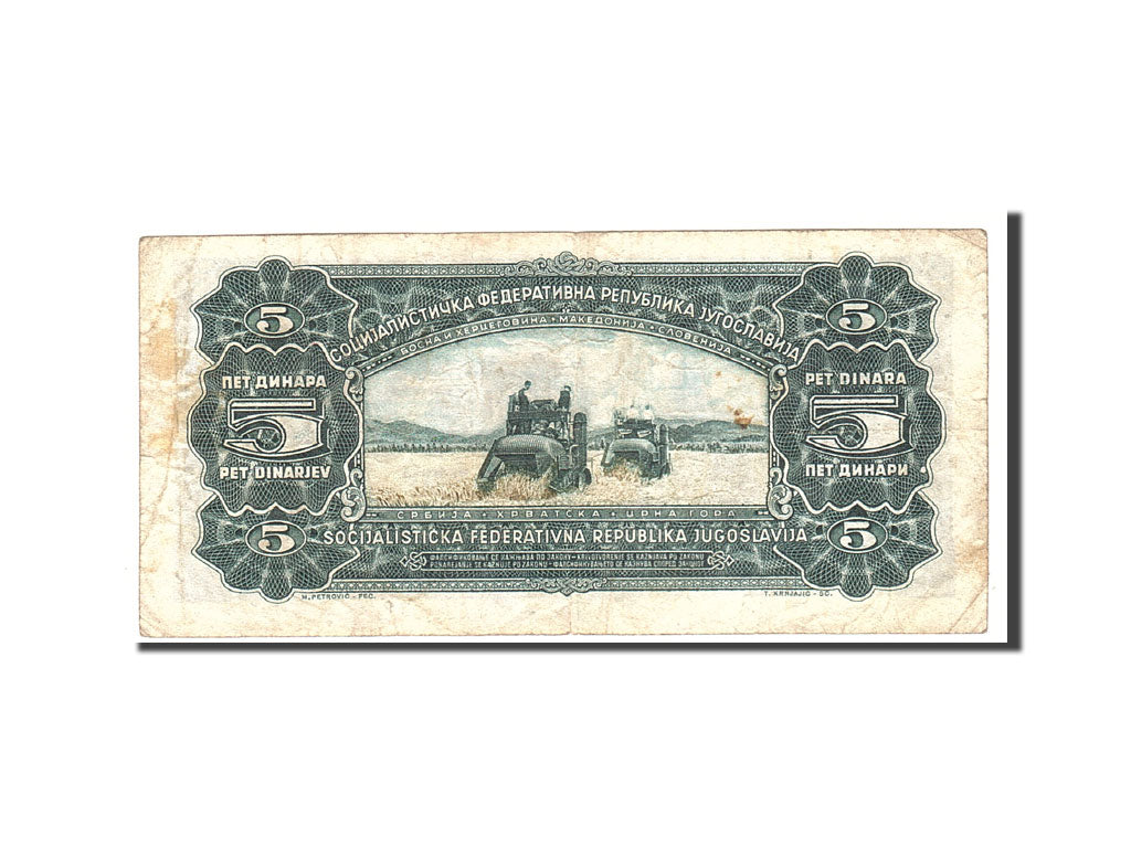 Banknote, Yugoslavia, 5 Dinara, 1965, 1965-08-01, KM:77b, VF(20-25)