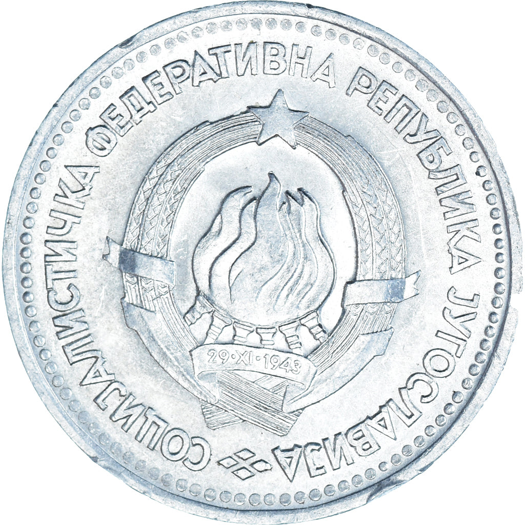 Coin, Yugoslavia, 5 Dinara, 1963, AU(50-53), Aluminum, KM:38