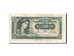 Banknot, Jugosławia, 500 Dinara, 1955, 1955-05-01, KM:70, VF(20-25)