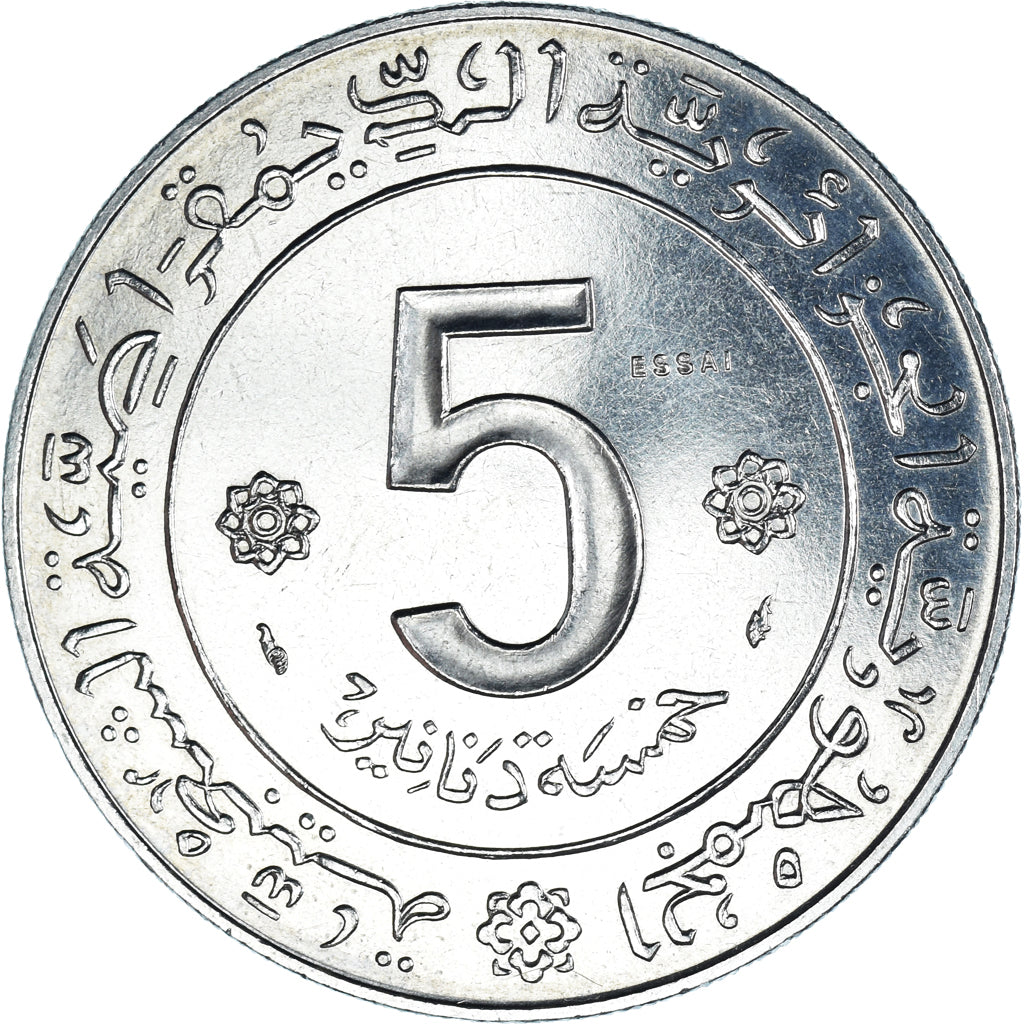 Coin, Algeria, 5 Dinars, 1974, Paris, ESSAI, MS(63), Nickel, KM:E6