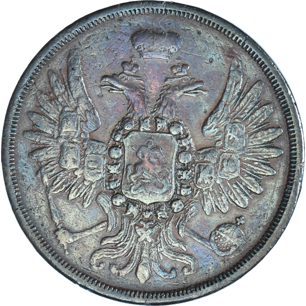 Coin, Russia, Alexander II, 2 Kopeks, 1858, AU(50-53), Copper, KM:150.1