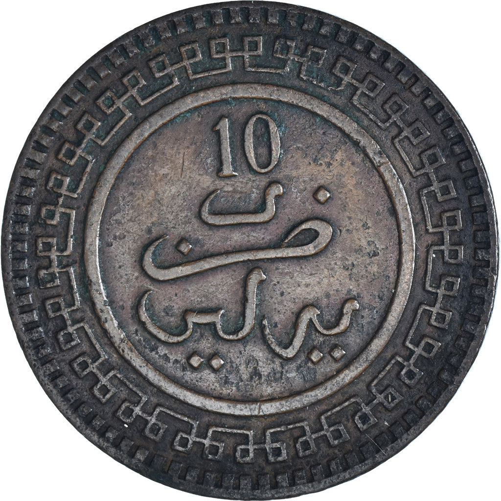 Moneta, Marocco, 'Abd al-Aziz, 10 Mazunas, AH 1320/1902, MB+, Bronzo, KM:17.2