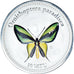 Coin, Vanuatu, 10 Vatu, 2006, Multicolor butterfly (Ornithoptera Paradisea)