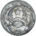 Münze, Guinea-Bissau, 20 Pesos, 1977, S, Kupfer-Nickel, KM:21