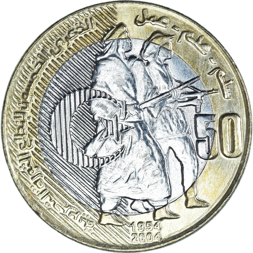 Monnaie, Algérie, 50 Dinars, 2004, Algiers, SPL, Bimétallique, KM:138