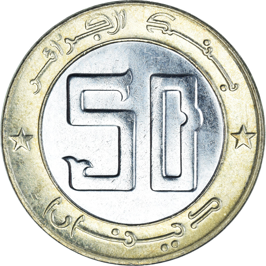 Monnaie, Algérie, 50 Dinars, 2004, Algiers, SPL, Bimétallique, KM:138