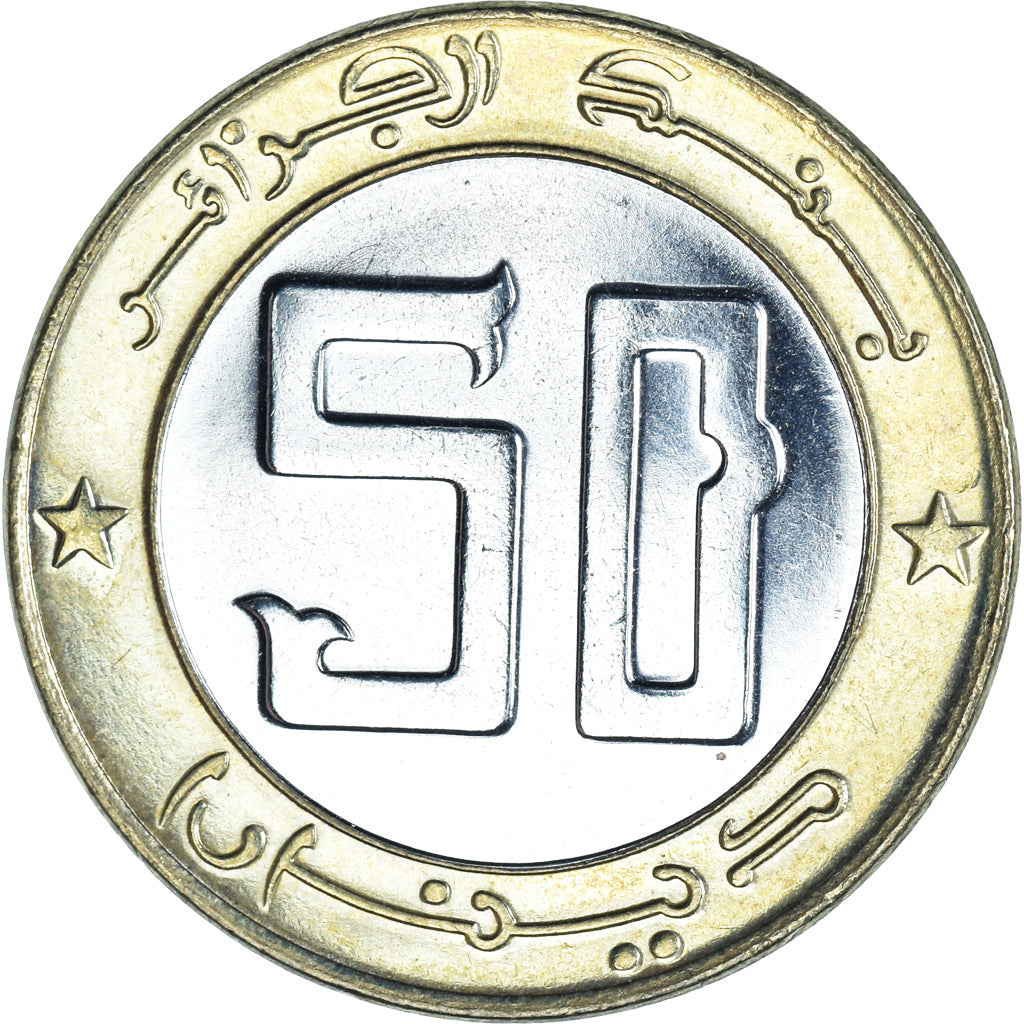 Coin, Algeria, 50 Dinars, 1996, Algiers, AU(55-58), Bi-Metallic, KM:126