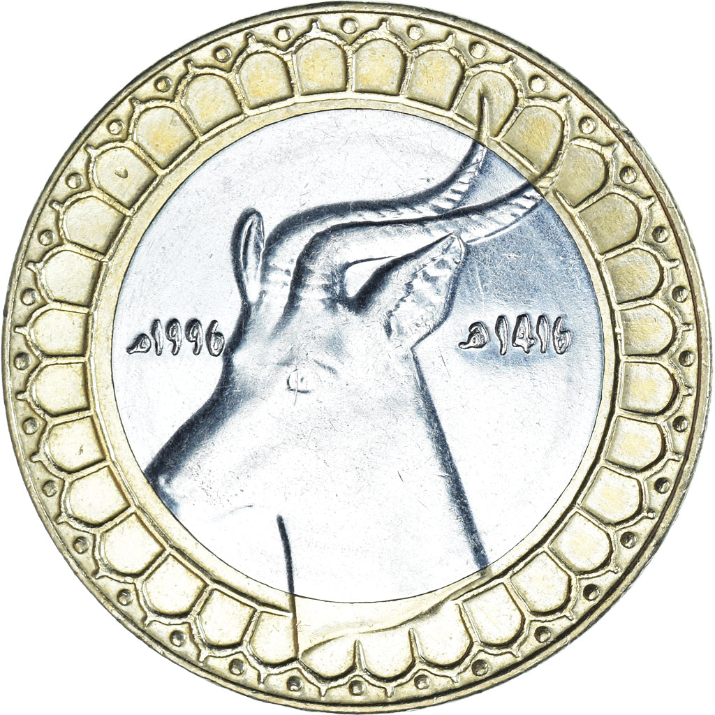 Coin, Algeria, 50 Dinars, 1996, Algiers, AU(50-53), Bi-Metallic, KM:126