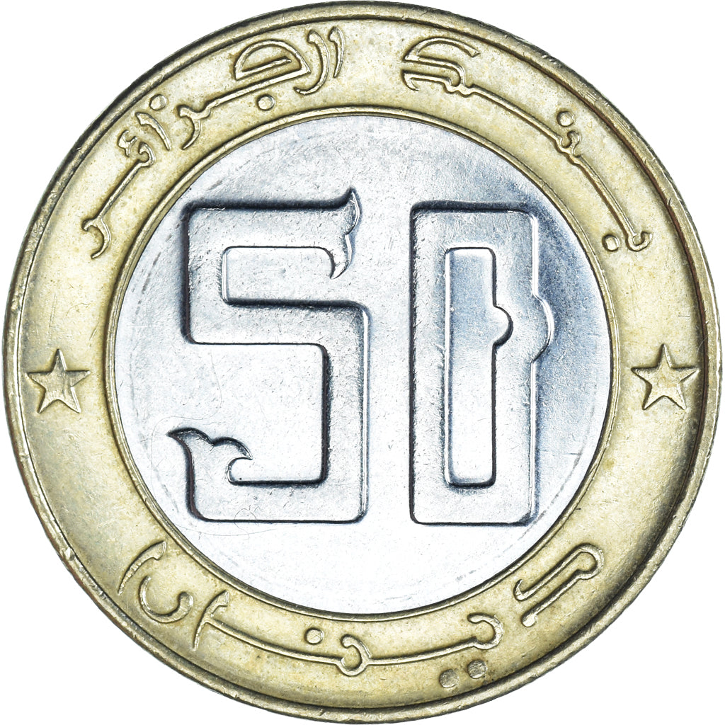 Coin, Algeria, 50 Dinars, 1996, Algiers, AU(50-53), Bi-Metallic, KM:126
