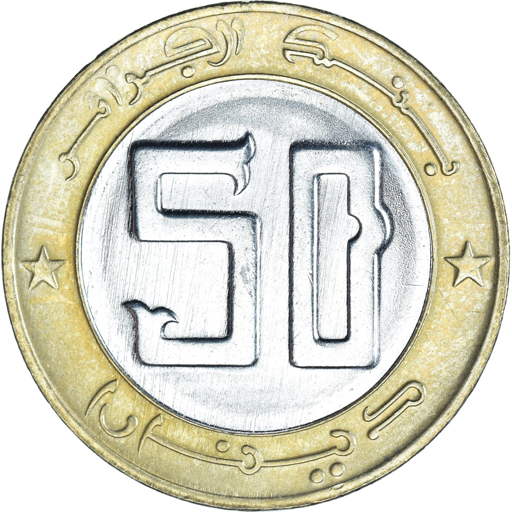 Coin, Algeria, 50 Dinars, 2003, Algiers, AU(55-58), Bi-Metallic, KM:126