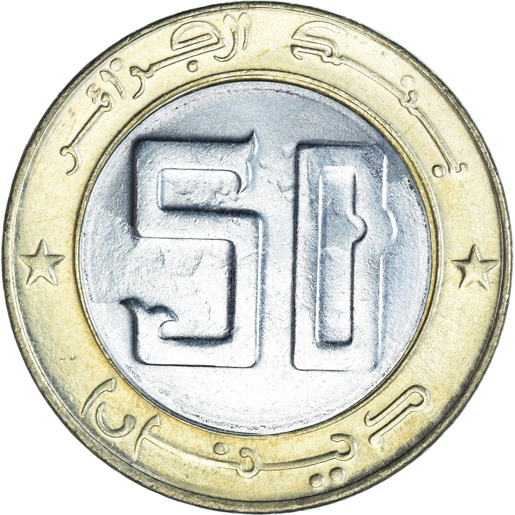 Münze, Algeria, 50 Dinars, 1994, Algiers, VZ, Bi-Metallic, KM:131