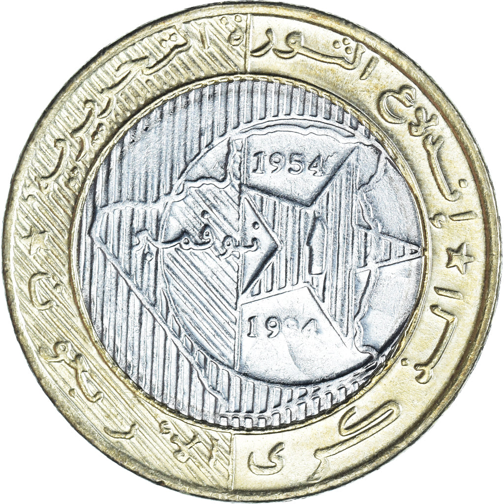 Moneta, Algeria, 50 Dinars, 1994, Algiers, BB+, Bi-metallico, KM:131