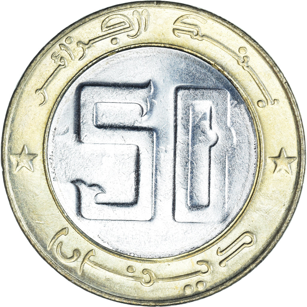 Moneta, Algeria, 50 Dinars, 1994, Algiers, BB+, Bi-metallico, KM:131