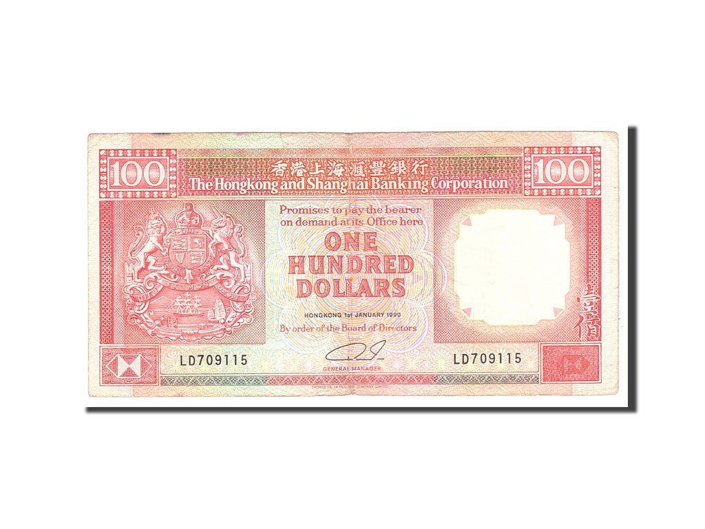 Hong Kong, 1000 Dollars, 1990, KM:199c, 1990-01-01, EF(40-45)