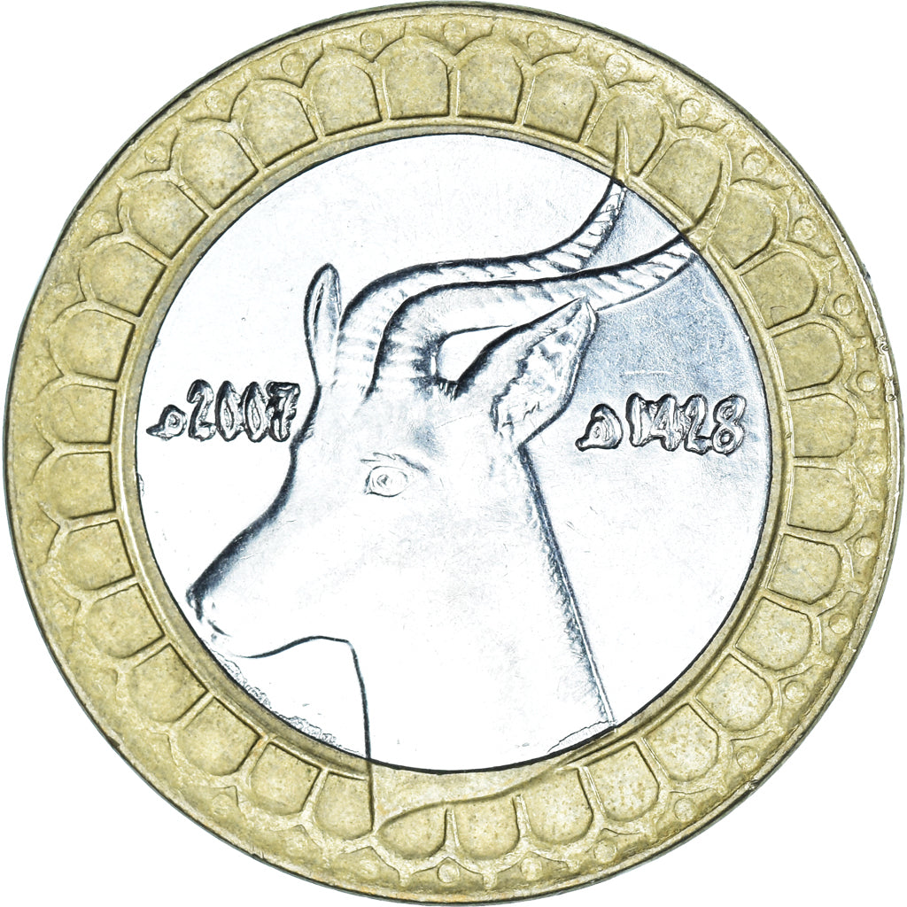 Coin, Algeria, 50 Dinars, 2007, Algiers, EF(40-45), Bi-Metallic, KM:126