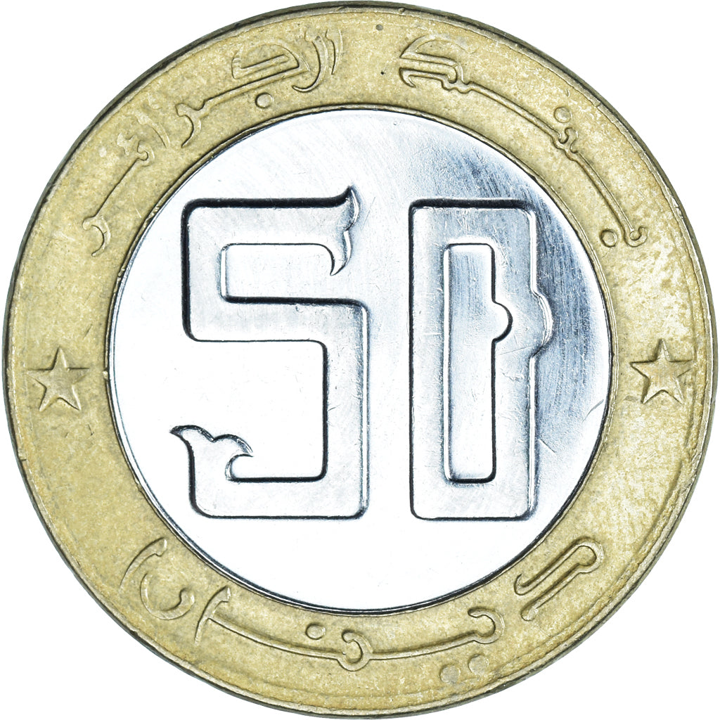 Coin, Algeria, 50 Dinars, 2007, Algiers, EF(40-45), Bi-Metallic, KM:126