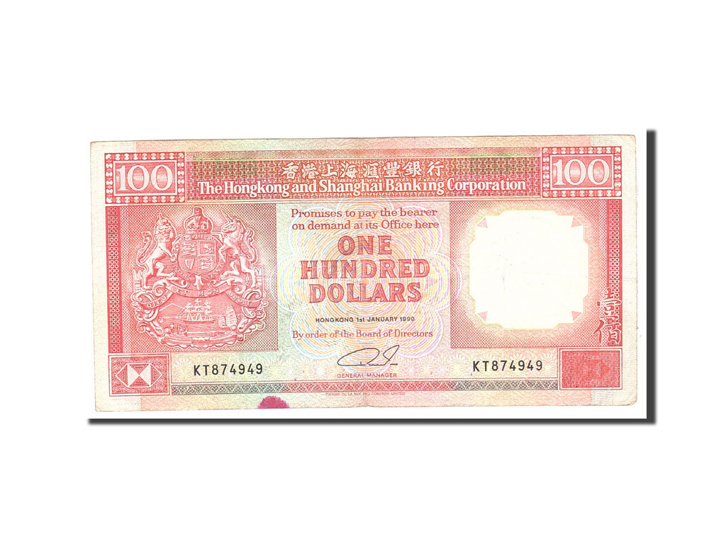 Hong Kong, 100 Dollars, 1990, KM:198b, 1990-01-01, EF(40-45)