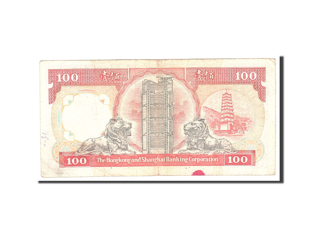 Hong Kong, 100 Dollars, 1990, KM:198b, 1990-01-01, EF(40-45)