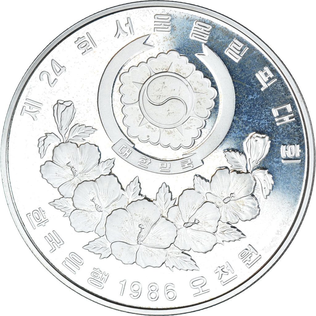 Coin, KOREA-SOUTH, 5000 Won, 1986, jeux olympiques.BE, MS(63), Silver, KM:54