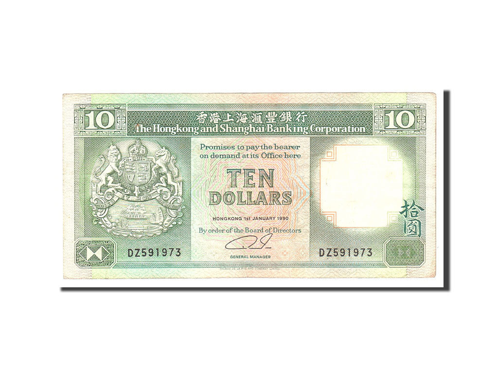 Banknote, Hong Kong, 10 Dollars, 1990, 1990-01-01, KM:191c, EF(40-45)