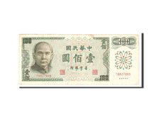 Banknote, China, 100 Yüan, 1972, Undated, KM:1983a, EF(40-45)
